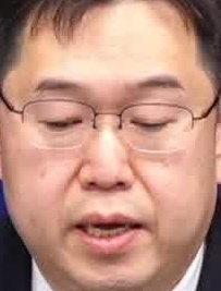 Face