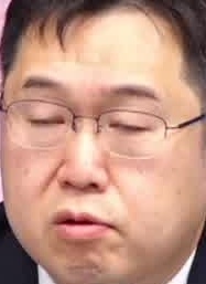 Face