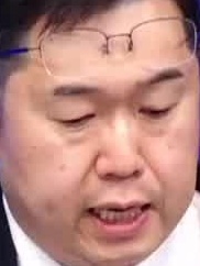 Face