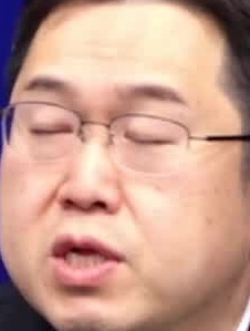 Face