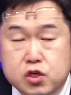 Face