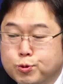 Face