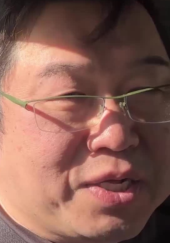 Face