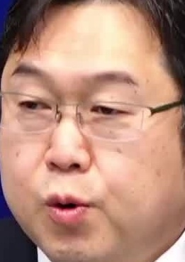 Face