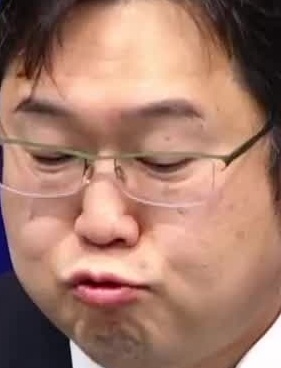 Face