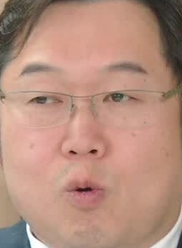 Face
