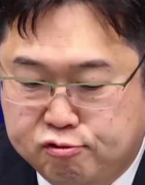 Face
