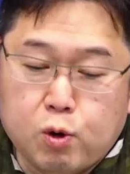 Face