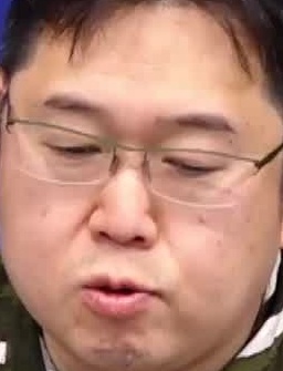 Face