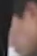 Representative face