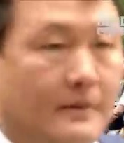 Face
