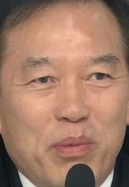Face