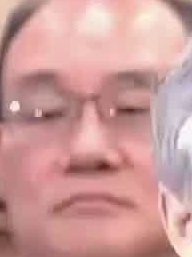 Face