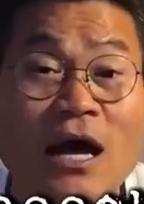Representative face