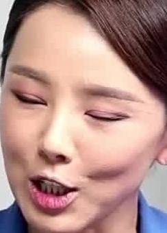 Face
