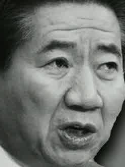 Representative face