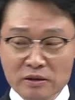 Face