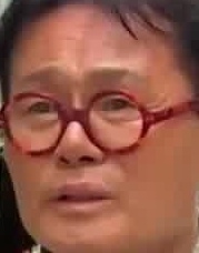 Face