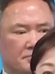 Face