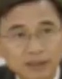 Representative face