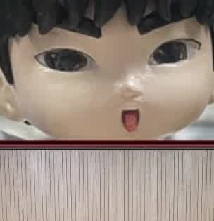 Face