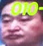 Face