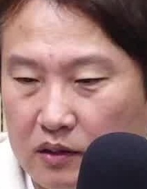 Face