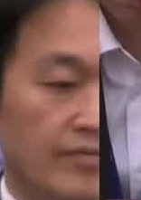 Face