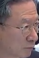 Representative face