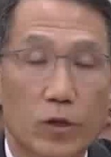 Face