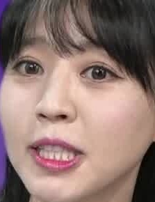 Face