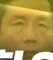 Person 108