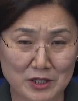 Face