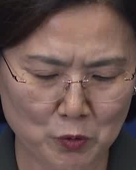 Face