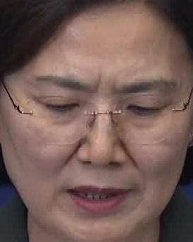Face