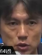 Representative face