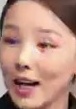 Face