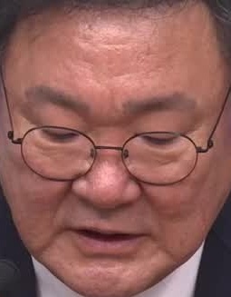 Face