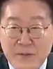 Representative face