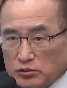 Representative face