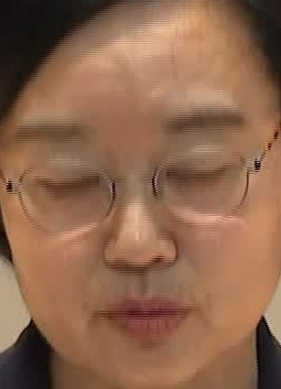 Face