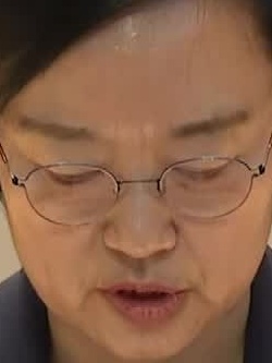Face