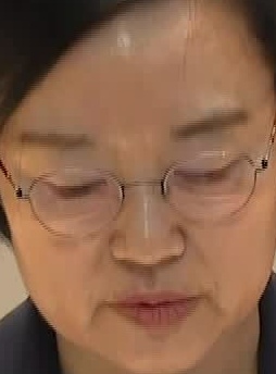 Face