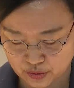 Face