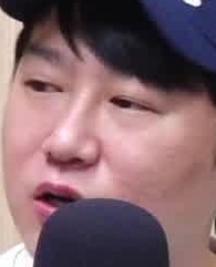 Face