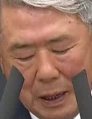 Face