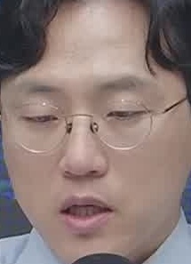 Face