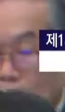 Representative face