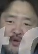 Representative face