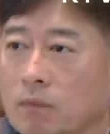Face
